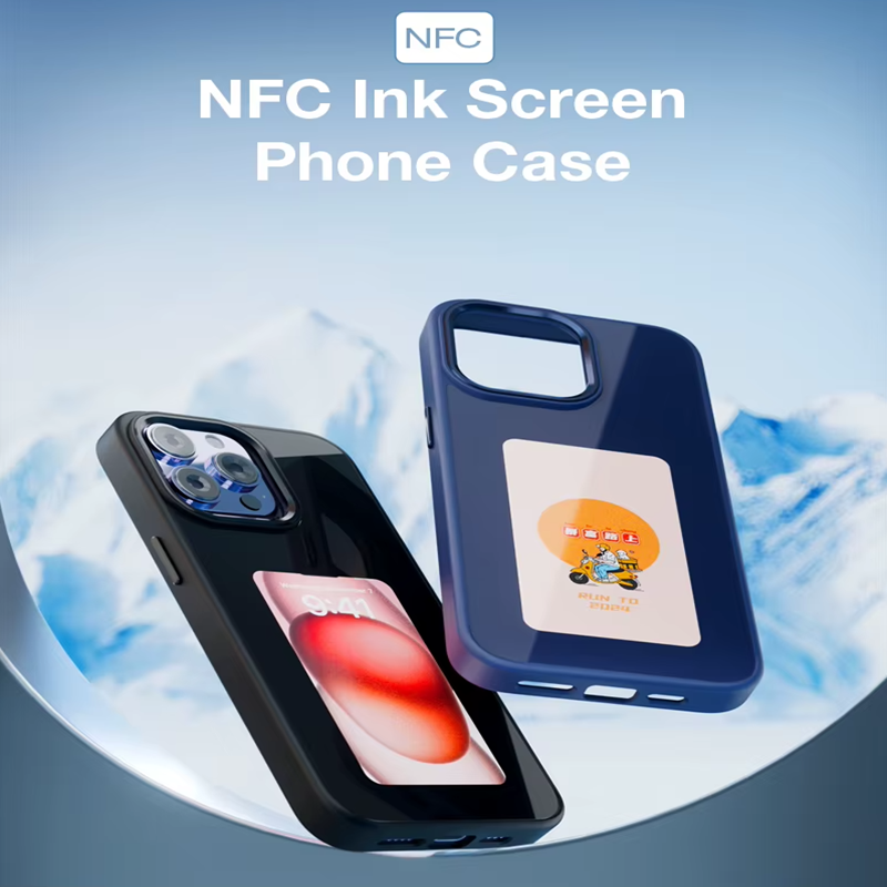 📱 LUMINA Case - Product Link